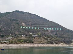 -白帝城·瞿塘峡景区
