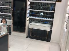 -宝岛眼镜·星创视光中心·林德伯格·奢品集合(北京世纪金源店)