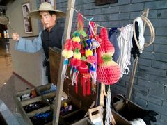 android_upload_pic-东北民族民俗博物馆
