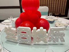 -不倒翁·徽天下名菜楼(马鞍山路店)