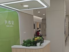 -美年大健康体检(美佳分院)