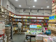 -新华传媒教材书店(中山南二路)