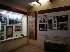 -西柏坡纪念馆