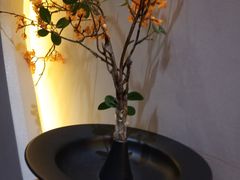 -爱乐国际温泉水疗会
