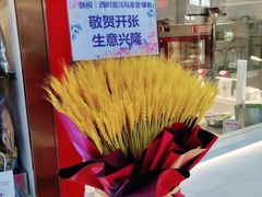 -银泰百货(北京大红门店)