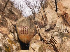 -丹东凤凰山景区