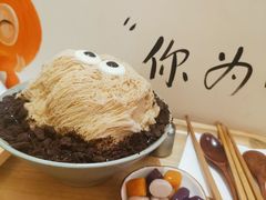 -怪物的冰与火(天虹商场中山路店)