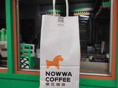-万达广场(南昌红谷滩店)