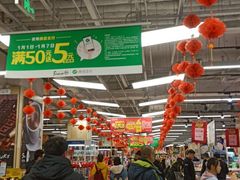 -永辉超市(红旗街万达广场店)