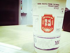 -隆延茶铺(学清路驹然店)