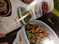 -辛香汇(飞洲店)