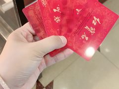 -红宝石·鲜奶小方·海派西点房(金杨店)