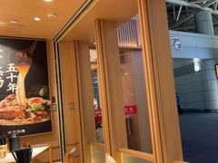 -味千拉面(广州白云机场T1西二店)