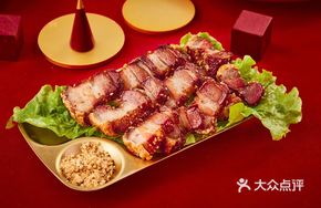 Steamed Strip Pork