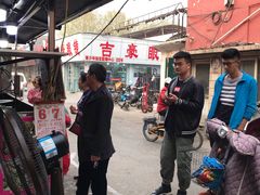 -正宗老杨特色爆米花(四棉店)