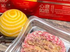 -陕拾叁-西安糕点(北院门创始店)
