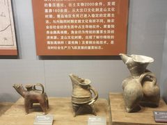 -青岛市博物馆