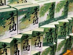 -Olé精品超市(上海港汇恒隆店)