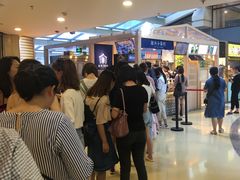 -厝内小眷村(西单大悦城店)