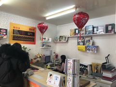 -柯达靓之彩影像网络(明瓦廊店)