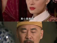 -招商银行(上海外滩支行)