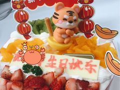 -味多美蛋糕(看丹桥店)