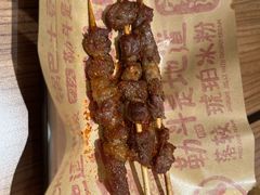-遇见小面(凯德广场店)
