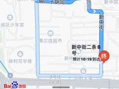 -新新湘菜馆(新中街二条店)