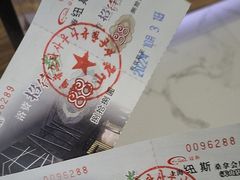 -纽斯桑拿会所(天山店)