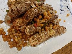 -浙C老邻舍(西城海错店)