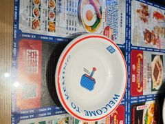 -克茗冰室(金地威新中心店)