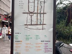-南屏步行街