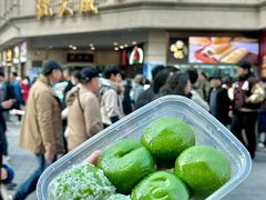 -沈大成(南京东路店)