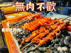 -韩盛炭火烤肉(万达广场店)