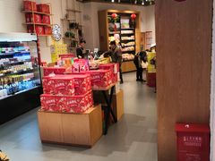 零售区-良品铺子(五角场万达店)