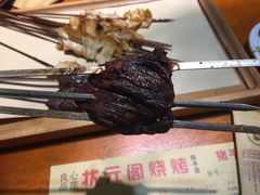 -状元阁烧烤(四平分店)