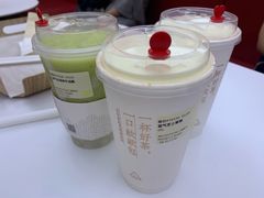 -奈雪的茶(大悦城店)