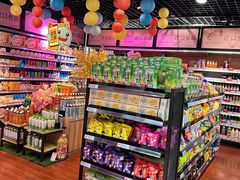 -世纪联华超市(马塍店)