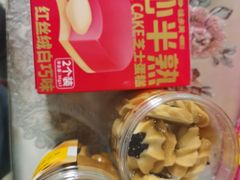 -味多美蛋糕(看丹桥店)