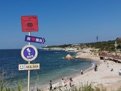 -养马岛旅游度假区