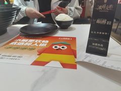 -醉人椒麻辣香锅(上地华联店)