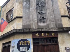 -两江国际影视城