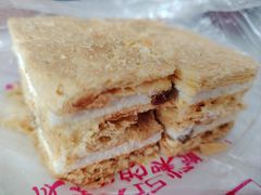 -宫廷糕点铺(人民中路店)