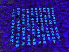-鼓楼夜市