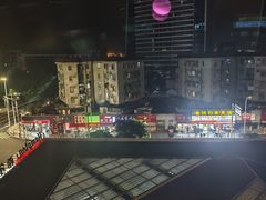 -珠海拱北口岸希尔顿欢朋酒店