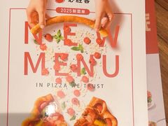 -必胜客(鞍山万象汇店PH店)