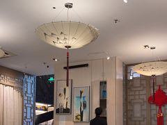 -徽珍源(龙茗路店)