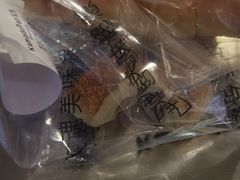 -窑滚面包专门店(马鞍山金鹰店)