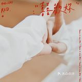 好物分享｜👒伯希和Pelliot防晒衣，春已来，夏也不远了