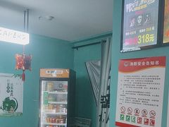 -荒岛实景沉浸密室(江汉路1店)